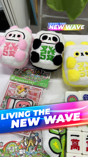 Art_Toys_Tap_into_Youth_Wealth_Dreams_in_the_Chinese_Mainland_poster - My Global News: Voices of a New Era Art_Toys_Tap_into_Youth_Wealth_Dreams_in_the_Chinese_Mainland video poster