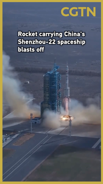 Asia_News_Wrap__Shenzhou_22_Spacecraft_Launches_into_Orbit_poster - My Global News: Voices of a New Era Asia_News_Wrap__Shenzhou_22_Spacecraft_Launches_into_Orbit video poster