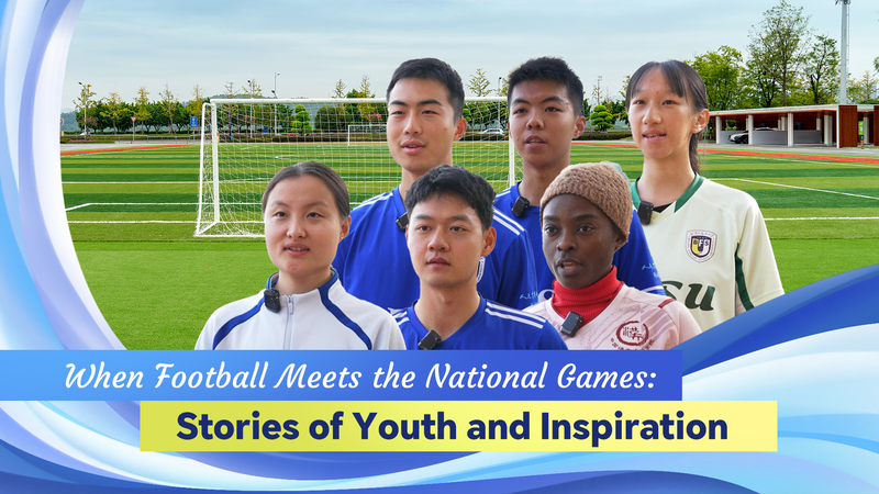 BFSU_Students_Shine_in_Football_at_National_Games video poster