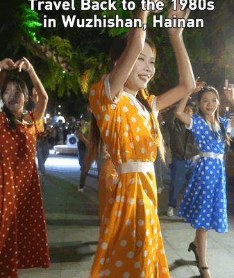 Nightly 1980s Disco Revival Lights Up Wuzhishan’s Historic Streets video poster