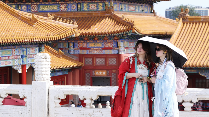 Beijing_Among_World_s_Top_25_Travel_Destinations_for_2026 - My Global News: Voices of a New Era Beijing_Among_World_s_Top_25_Travel_Destinations_for_2026