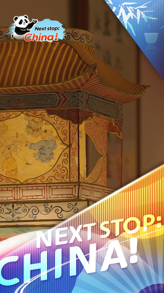 Beijing_Lantern_Art__A_Dazzling_Cultural_Heritage_poster - My Global News: Voices of a New Era Beijing_Lantern_Art__A_Dazzling_Cultural_Heritage video poster