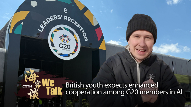 British_Youth_Urges_Stronger_AI_Collaboration_at_2025_G20_Summit video poster