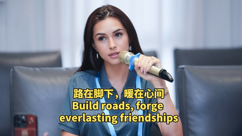 Building_Roads_and_Friendships__A_Chinese_Mainland_Company_in_the_Caribbean_poster - My Global News: Voices of a New Era Building_Roads_and_Friendships__A_Chinese_Mainland_Company_in_the_Caribbean video poster