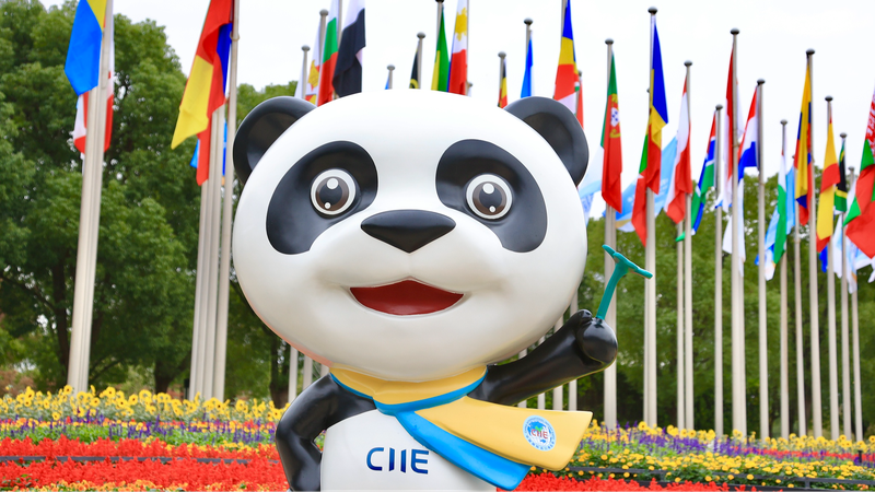 CIIE_2025__Eastern_Invitation_to_Global_Cooperation