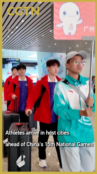 CKR0BG8WL84MFXIZUOT4 - My Global News: Voices of a New Era 20,000 Athletes Land in Guangdong Ahead of China’s 15th National Games video poster