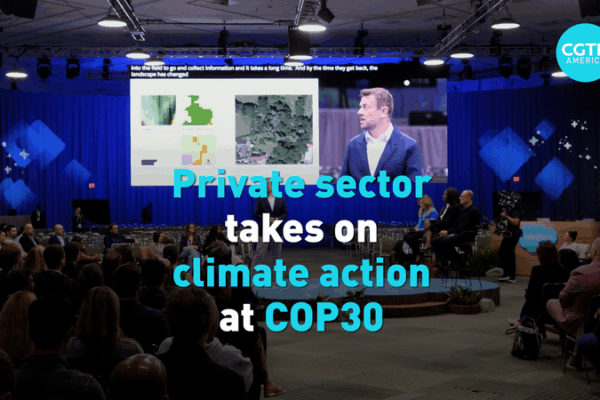 COP30__Private_Sector_Unveils_Tech_Driven_Climate_Solutions