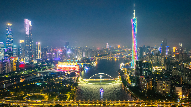 Canton_Tower_Illuminates_Greater_Bay_Area_Unity_at_National_Games_poster - My Global News: Voices of a New Era Canton_Tower_Illuminates_Greater_Bay_Area_Unity_at_National_Games video poster