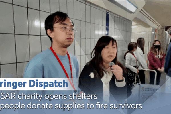 Charities_Open_Shelters_as_HKSAR_Residents_Rally_to_Aid_Wang_Fuk_Court_Fire_Survivors video poster