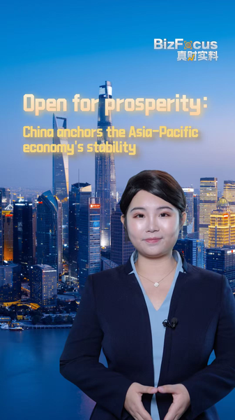 China_Anchors_Asia_Pacific_Stability_Through_APEC_poster - My Global News: Voices of a New Era China_Anchors_Asia_Pacific_Stability_Through_APEC video poster