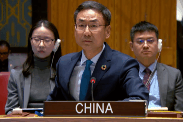 China_Calls_for_Unity_in_Climate_Fight__Counters_US_Criticism video poster