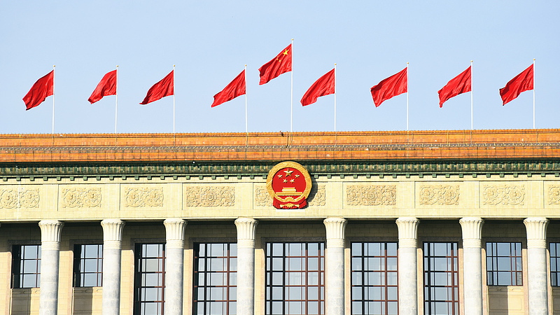 China_Drives_Global_Rule_of_Law_Dialogue - My Global News: Voices of a New Era China_Drives_Global_Rule_of_Law_Dialogue