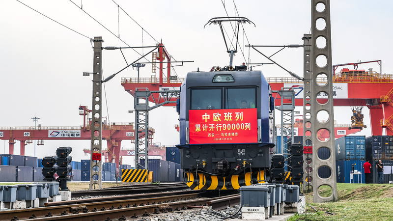 China_Europe_Railway_Express_Charts_New_Routes_in_15th_Five_Year_Plan - My Global News: Voices of a New Era China_Europe_Railway_Express_Charts_New_Routes_in_15th_Five_Year_Plan