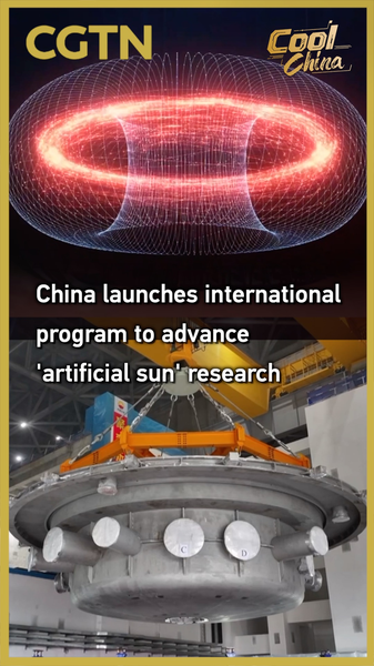China_Launches_Global_Program_for__Artificial_Sun__Fusion_Research video poster
