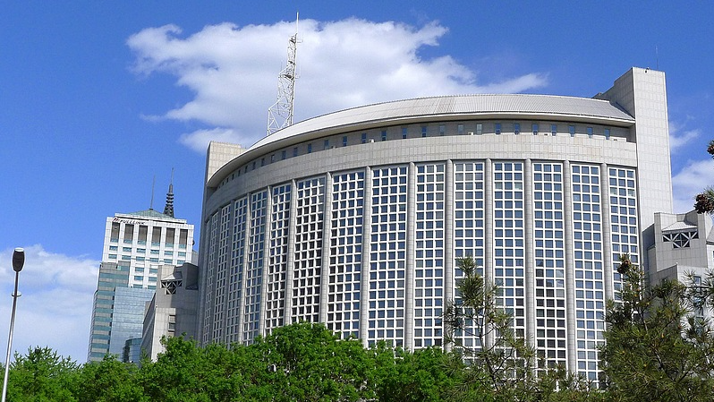 China_Protests_Japan_s_Taiwan_Region_Meetings_at_APEC