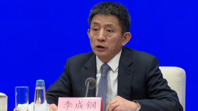 China_Rolls_Out__Green_Trade__Drive_to_Tap__2_1T_Market_by_2030 video poster