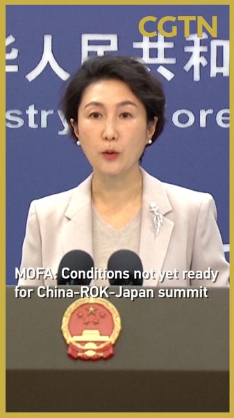 China_Says_Conditions_Not_Ready_for_ROK_Japan_Leaders_Summit video poster