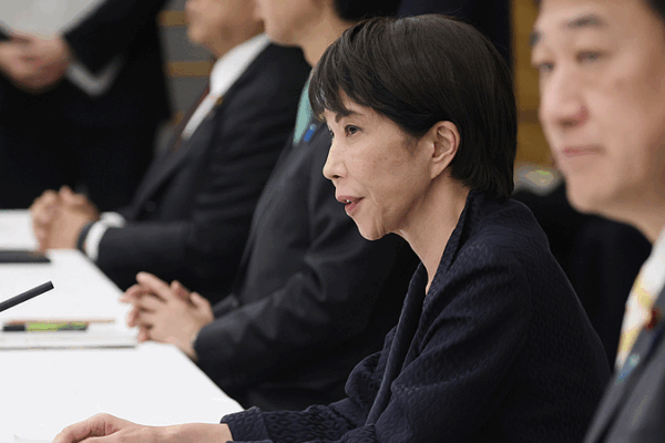 China_Slams_Japanese_PM_Takaichi_s_Taiwan_Remarks