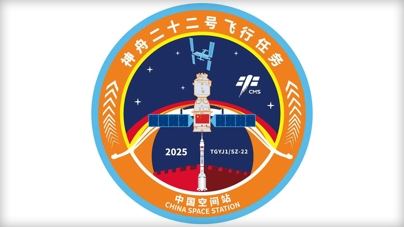 China_Unveils_Shenzhou_22_Mission_Patch_Ahead_of_Tomorrow_s_Launch