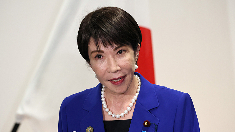 China_Urges_Japan_to_Clarify__Consistent_Stance__on_Taiwan_Region