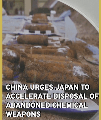 China_Urges_Japan_to_Speed_Up_Disposal_of_Abandoned_Chemical_Weapons video poster