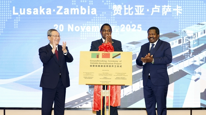 China__Zambia_and_Tanzania_Launch_TAZARA_Railway_Revitalization