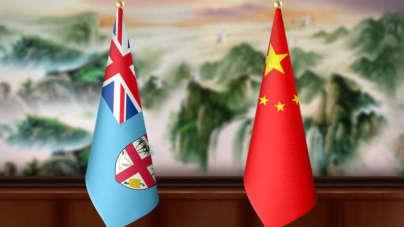 China_and_Fiji_Mark_50th_Anniversary_of_Diplomatic_Ties - My Global News: Voices of a New Era China_and_Fiji_Mark_50th_Anniversary_of_Diplomatic_Ties