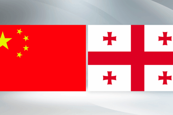 China_and_Georgia_Boost_Belt_and_Road_with_New_Strategies