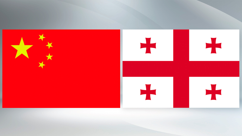 China_and_Georgia_Boost_Belt_and_Road_with_New_Strategies - My Global News: Voices of a New Era China_and_Georgia_Boost_Belt_and_Road_with_New_Strategies