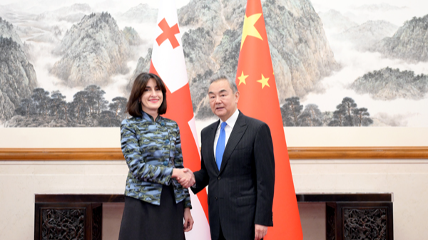 China_and_Georgia_to_Deepen_Strategic_Partnership__Wang_Yi_Says - My Global News: Voices of a New Era China_and_Georgia_to_Deepen_Strategic_Partnership__Wang_Yi_Says