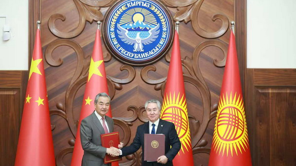 China_and_Kyrgyzstan_Launch_First_Strategic_Dialogue