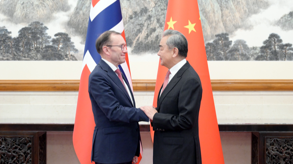 China_and_Norway_Strengthen_Ties_in_Beijing_Ministerial_Talks