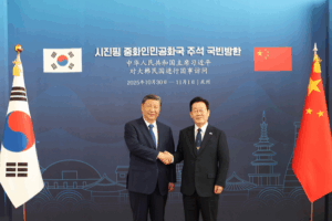 China_and_ROK_Chart_a_New_Course_at_Gyeongju_Summit