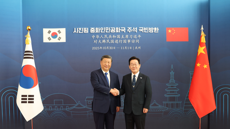 China_and_ROK_Chart_a_New_Course_at_Gyeongju_Summit