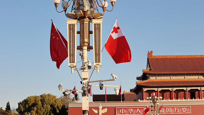 China_and_Tonga_Deepen_Ties_with_New_Joint_Statement