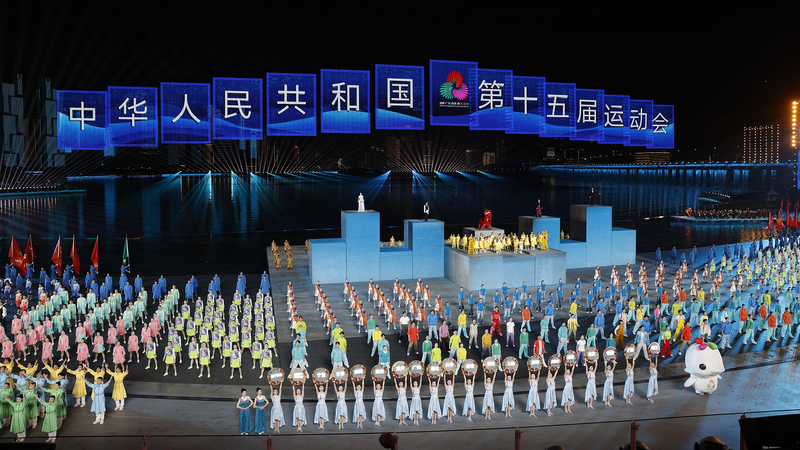 China_s_15th_National_Games_Showcases_Greater_Bay_Area_Unity_and_Record_Feats - My Global News: Voices of a New Era China_s_15th_National_Games_Showcases_Greater_Bay_Area_Unity_and_Record_Feats