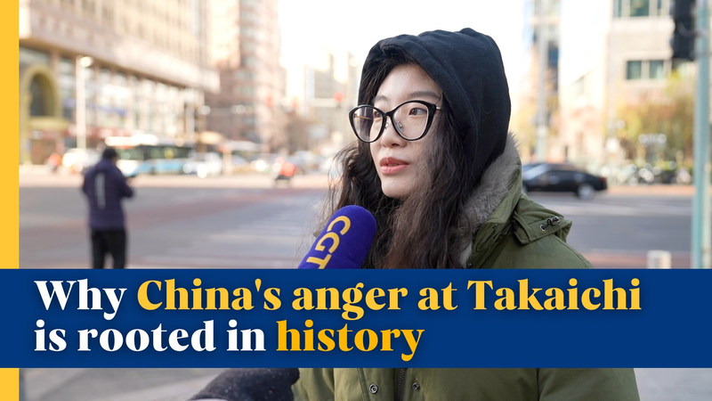 China_s_Fury_Over_Takaichi_s_Taiwan_Remarks__A_Historical_Reckoning_poster - My Global News: Voices of a New Era China_s_Fury_Over_Takaichi_s_Taiwan_Remarks__A_Historical_Reckoning video poster