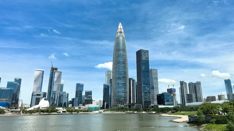 China_to_Host_APEC_Economic_Leaders__Meeting_in_Shenzhen_2026