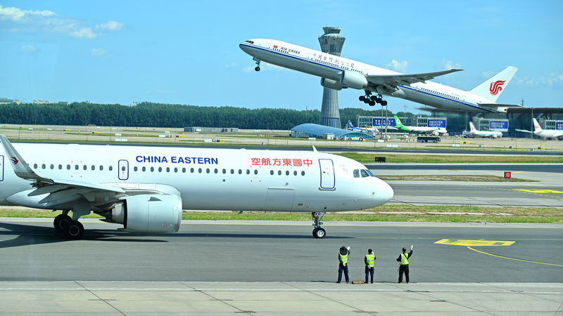 Chinese_Airlines_Offer_Free_Cancellations_on_Japan_Bound_Flights - My Global News: Voices of a New Era Chinese_Airlines_Offer_Free_Cancellations_on_Japan_Bound_Flights