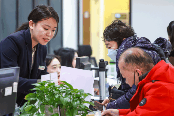 Chinese_Experts_Set_New_Course_for_All_Around_Human_Rights_Advancement