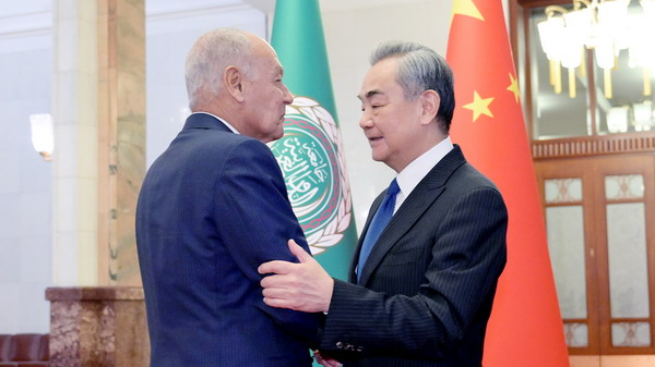 Chinese_FM_Wang_Yi_Meets_Arab_League_Chief_to_Strengthen_Cooperation