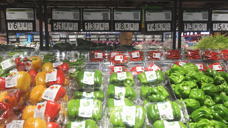 Chinese_Mainland_Consumer_Prices_Bounce_Back_in_October