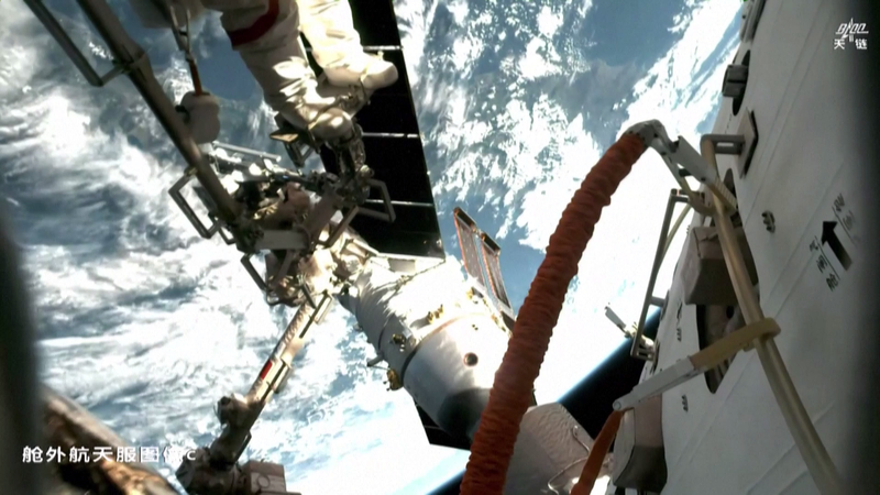 Chinese_Mainland_Lab_Analyzes_Space_Station_Samples_to_Boost_Lunar_Exploration