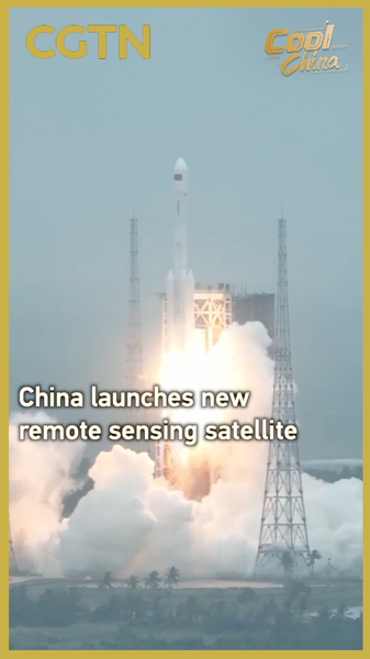 Chinese_Mainland_Launches_Yaogan_46_Remote_Sensing_Satellite_poster - My Global News: Voices of a New Era Chinese_Mainland_Launches_Yaogan_46_Remote_Sensing_Satellite video poster
