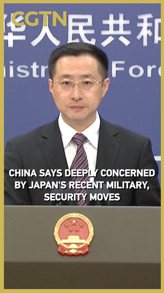 Chinese_Mainland_Voices_Concern_Over_Japan_s_Military__Security_Moves video poster