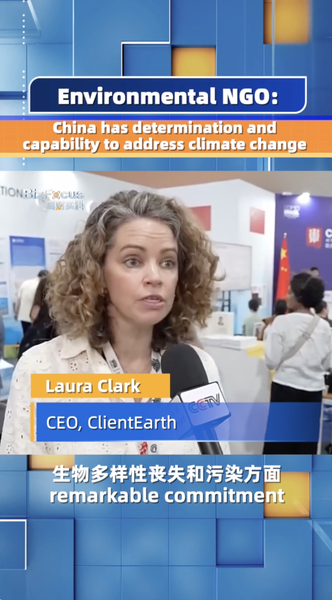 Chinese_Mainland_s_Renewable_Leadership_in_Climate_Battle_poster - My Global News: Voices of a New Era Chinese_Mainland_s_Renewable_Leadership_in_Climate_Battle video poster