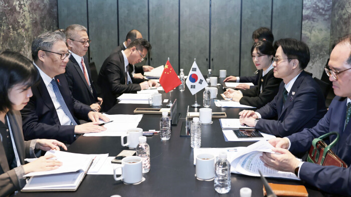Chinese_mainland_and_ROK_Ministers_Forge_Stronger_Supply_Chain_Ties - My Global News: Voices of a New Era Chinese_mainland_and_ROK_Ministers_Forge_Stronger_Supply_Chain_Ties