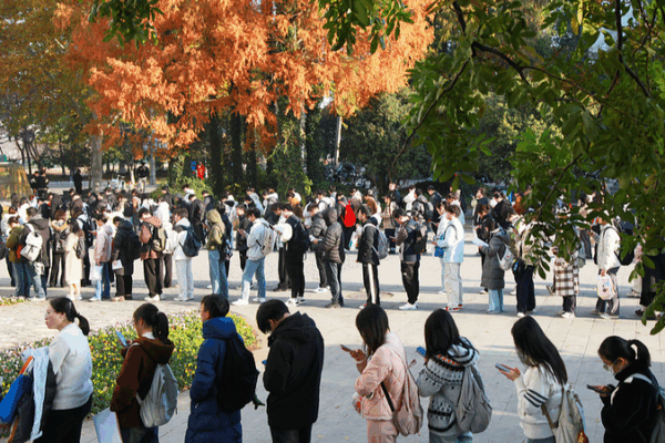 Chinese_mainland_launches_first_civil_service_exam_since_age_cap_rise