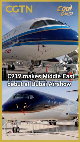 Chinese_mainland_s_C919_Takes_Off_at_Dubai_Airshow_2025 video poster