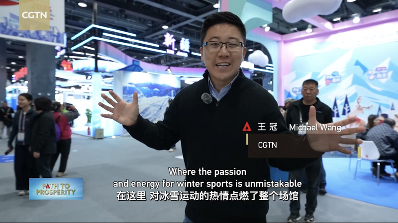 Chinese_mainland_s_Dual_Circulation_Strategy_Fuels_Global_Growth video poster